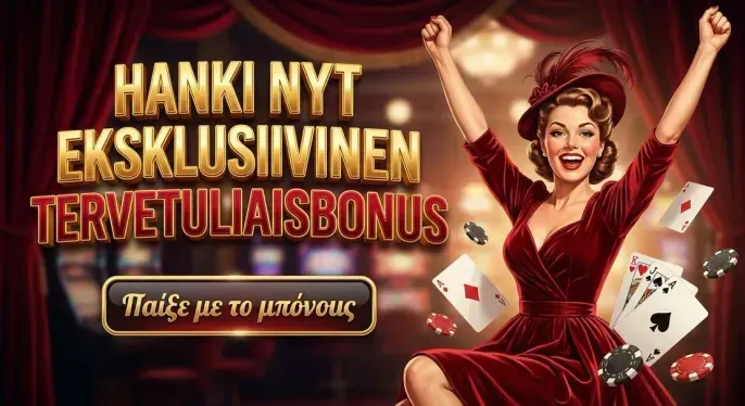 Bizzo Casino